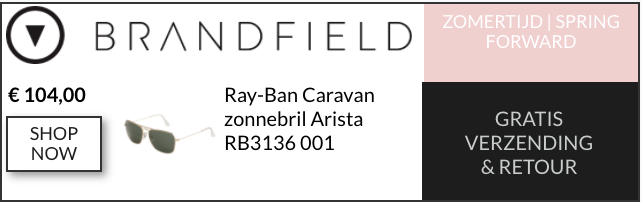 Brandfield GDN display ad
